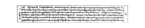 011-Mipham Rinpoche-bde gshegs snying po'i stong thun chen mo seng ge'i nga ro-W23468-2007-587-590.pdf