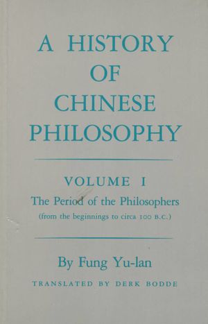 A History of Chinese Philosophy - Vol. 1-front.jpeg