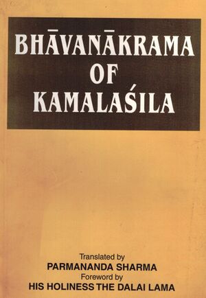 Bhavanakrama of Kamalasila-front.jpg