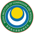 Bodhi Institute of Compassion and Wisdom logo.png