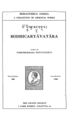 Bodhicaryāvatāra of Śāntideva Bhattacharya-front.jpg
