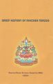 Brief History of Rinchen Terzod-front.jpg