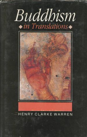 Buddhism in Translations (1995, Motilal Banarsidass)-front.jpeg