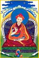 Dzogchen Rinpoche 3rd.jpeg