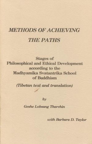Methods of Achieving the Paths-front.jpeg