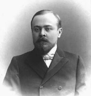 Mironov Nikolai Dmitrievich wikipedia.jpg