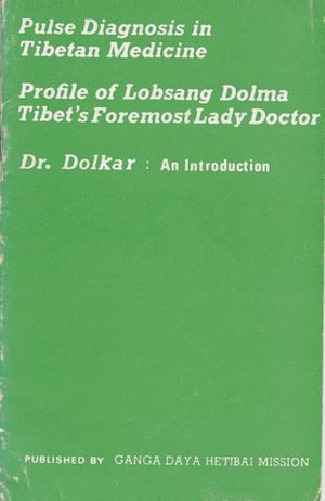 Pulse Diagnosis in Tibetan Medicine-front.jpeg