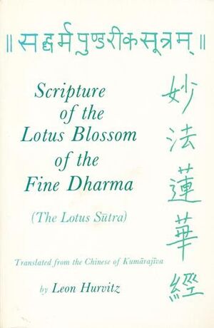 Scripture of the Lotus Blossom of the Fine Dharma-front.jpg