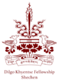 Shechen Logo OFFICIAL2023 red logo-final-TransBG.png