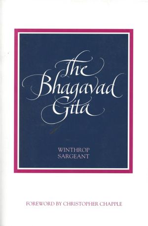 The Bhagavad Gita (Sargeant 1994)-front.jpeg