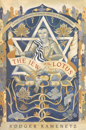 The Jew in the Lotus (1994, HarperCollins)-front.jpeg