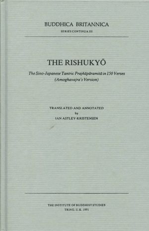 The Rishukyō-front.jpeg