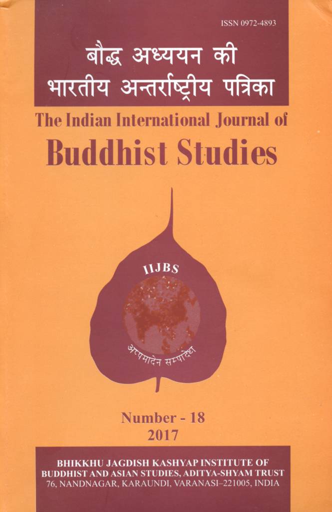Indian International Journal of Buddhist Studies-No. 18 (2017)-front.jpg