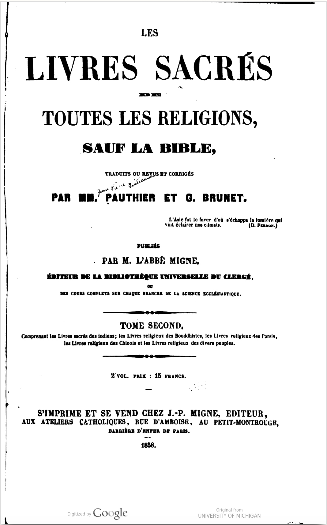 Le livres sacrés de toutes les religions, sauf la bible Vol. 2-front.jpg