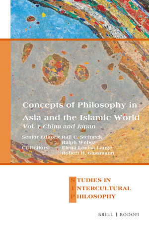 Concepts of Philosophy in Asia and the Islamic world-front.jpg