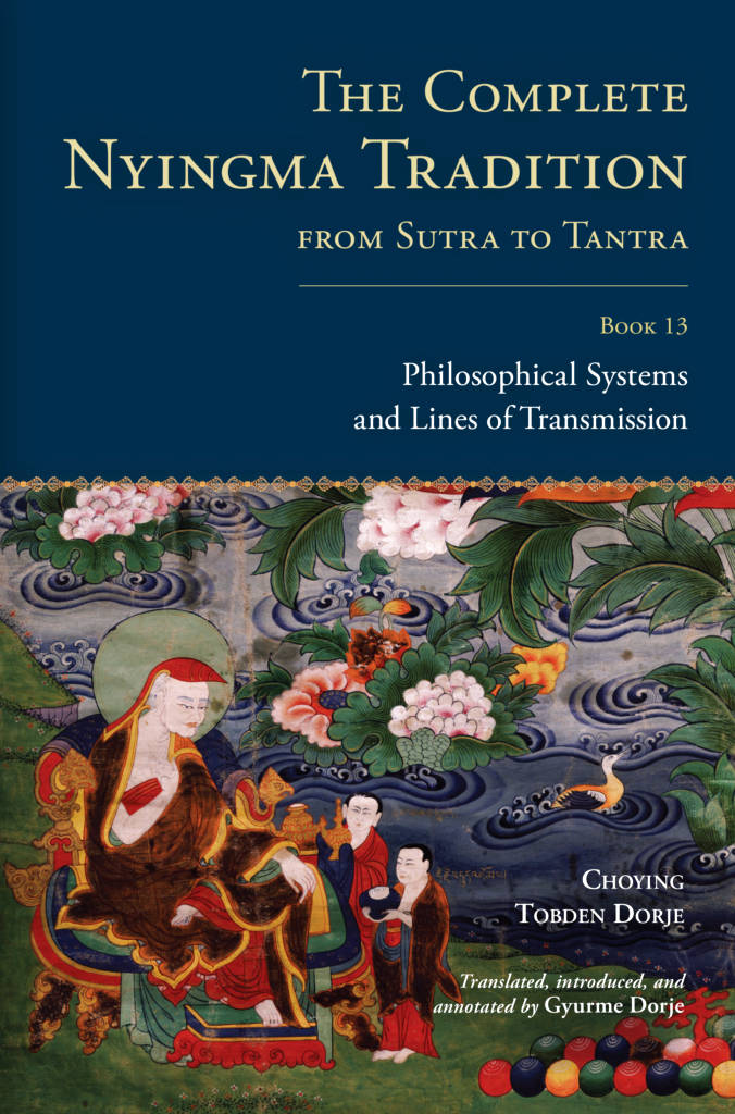 The Complete Nyingma Tradition from Sutra to Tantra, Book 13-front.jpg