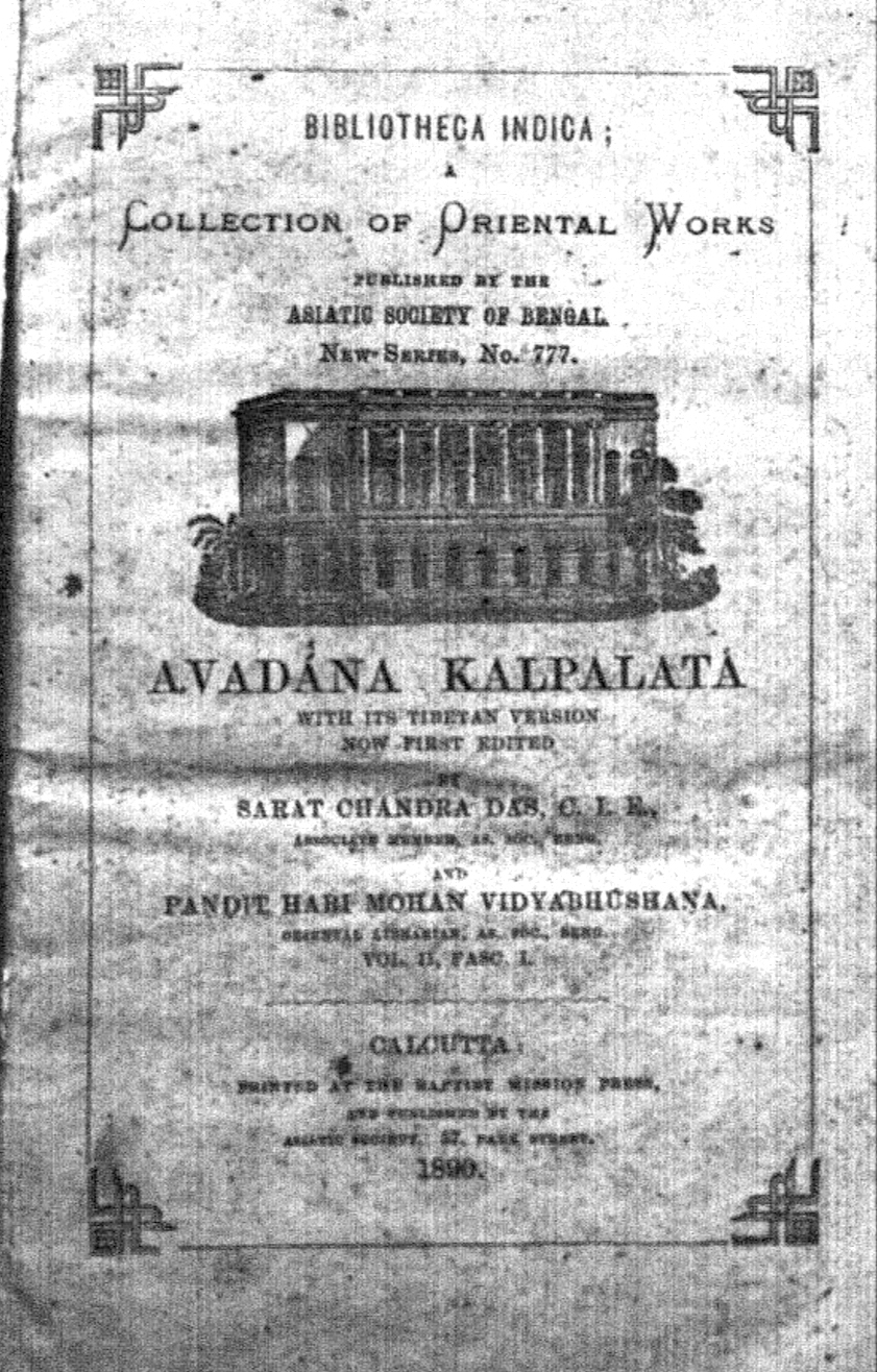 Avadana Kalpalata Vol 2 Fasc 1–5-front.jpg