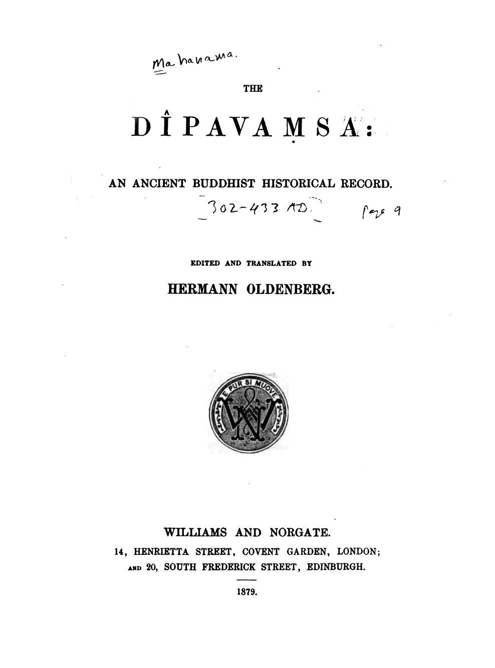The Dipavamsa 1897-front.jpg