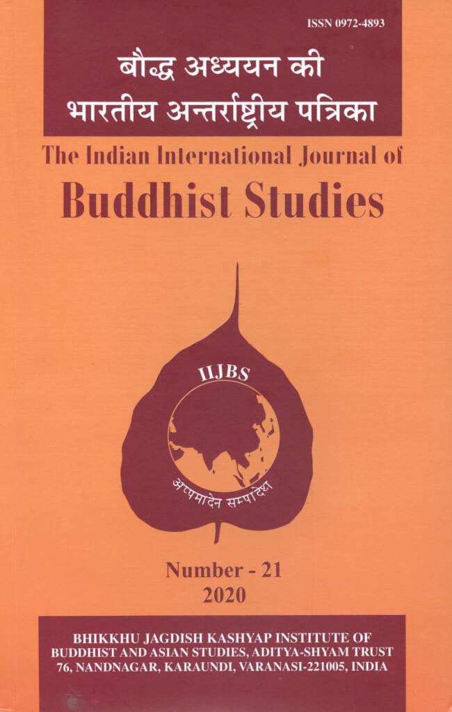 Indian International Journal of Buddhist Studies No. 21 (2020)-front.jpg
