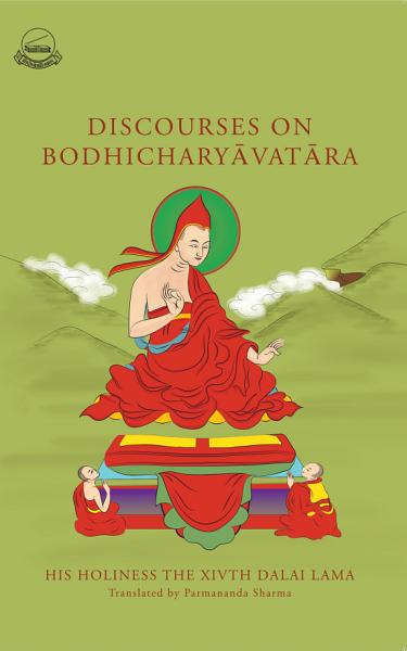 Discourses on Bodhicharyāvatāra-front.jpg