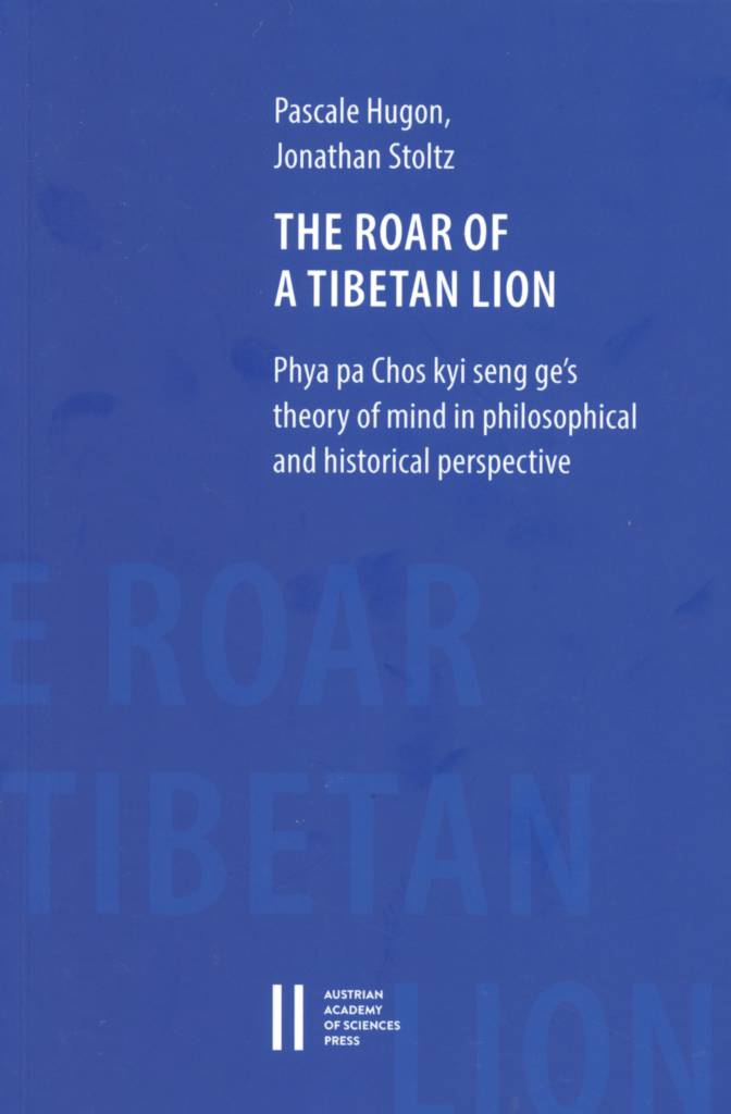 The Roar of a Tibetan Lion-front.jpeg