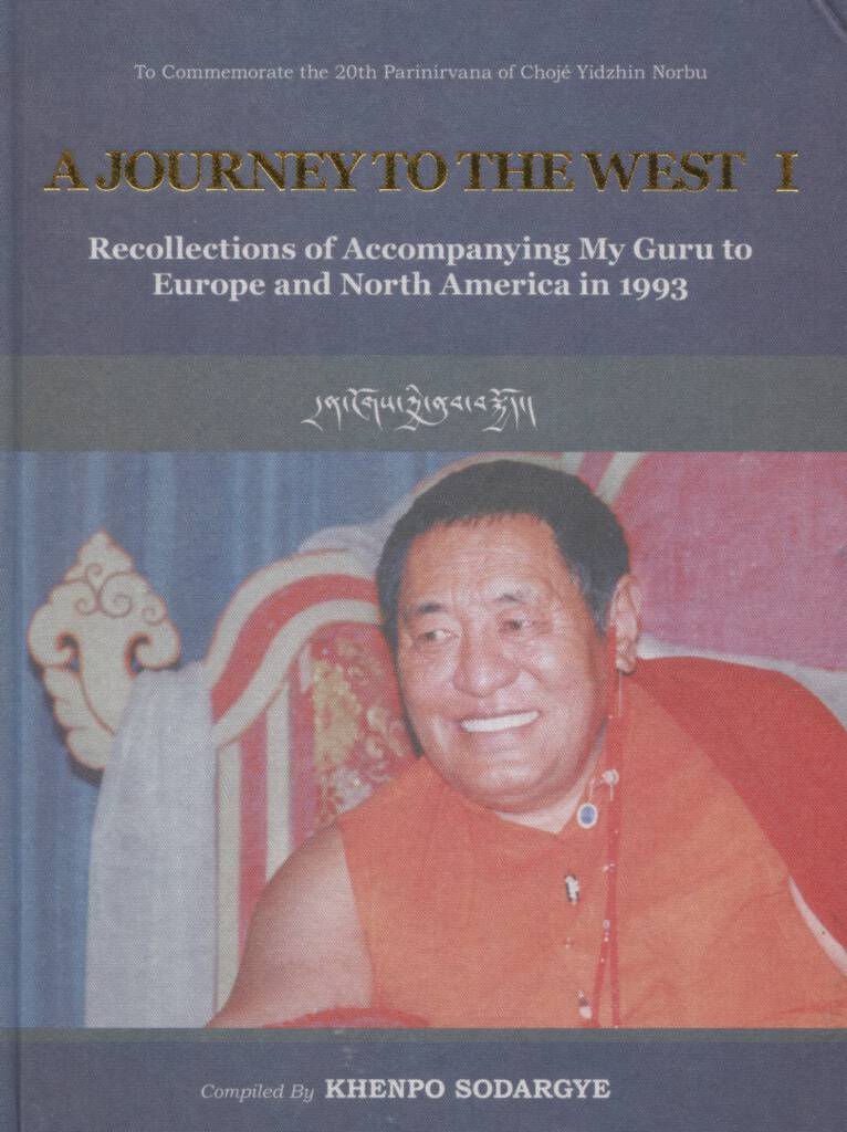 A Journey to the West - Vol. 1 (Sodargye 2023)-front.jpg
