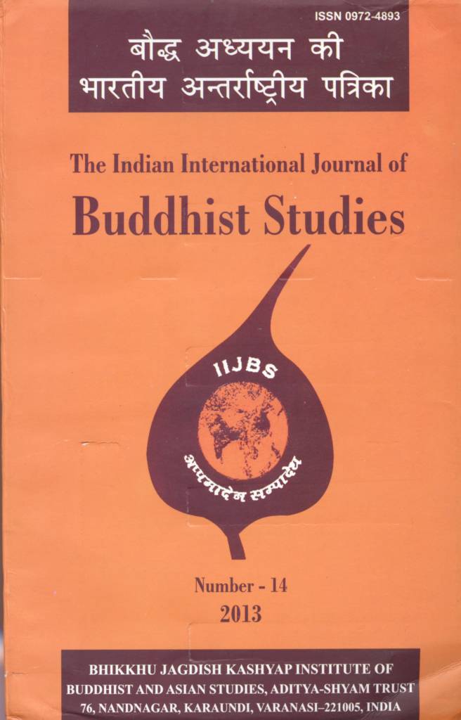 Indian International Journal of Buddhist Studies No. 14 (2013)-front.jpeg