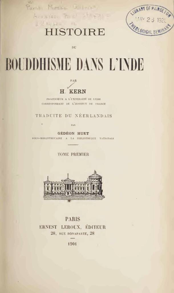 Historire du Bouddhisme (Huet 1901)-front .jpg
