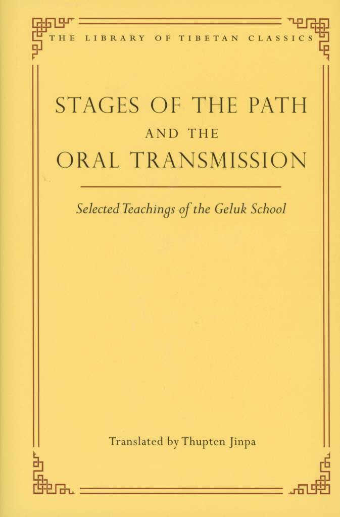 Stages of the Path and the Oral Transmission-front.jpg