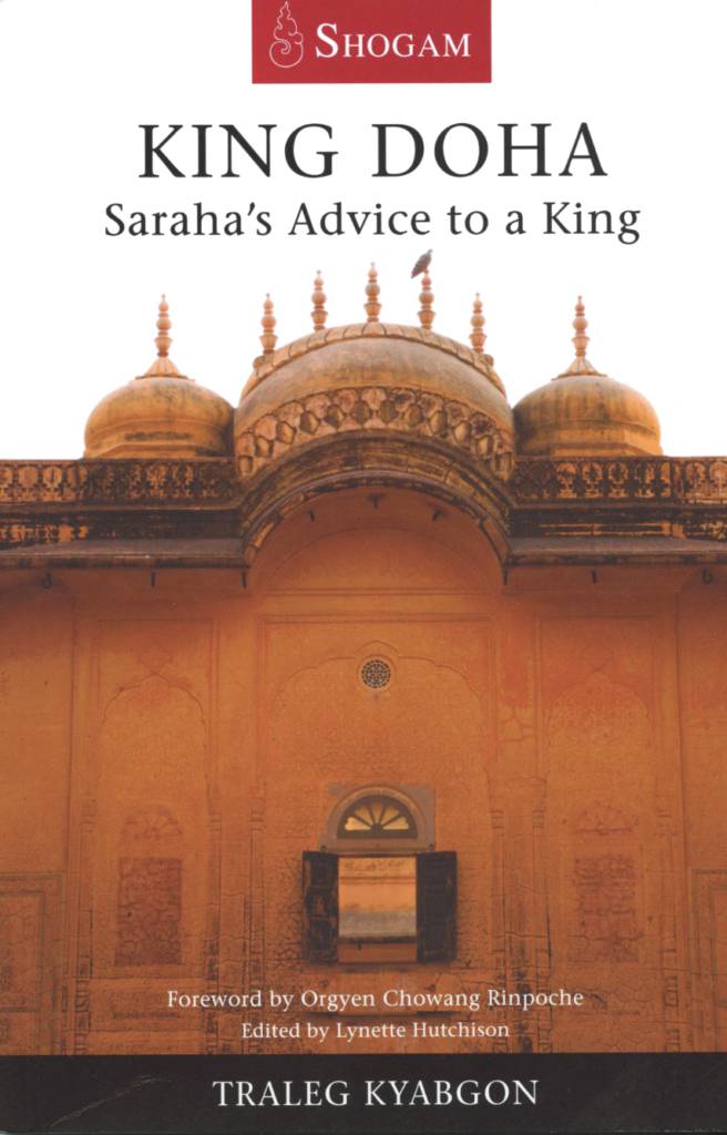King Doha-Sarah's Advice to a King-front.jpg
