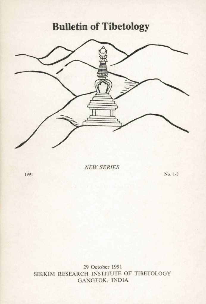 Bulletin of Tibetology Vol. 27, No. 1-3 (1991)-front.jpg