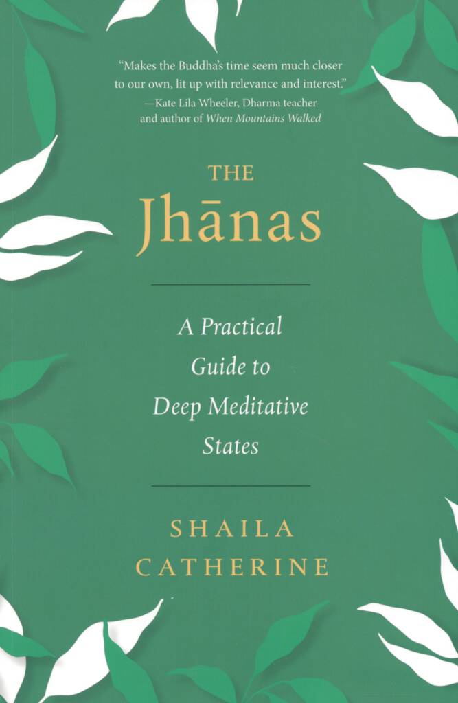 The Jhanas (Catherine 2024)-front.jpg