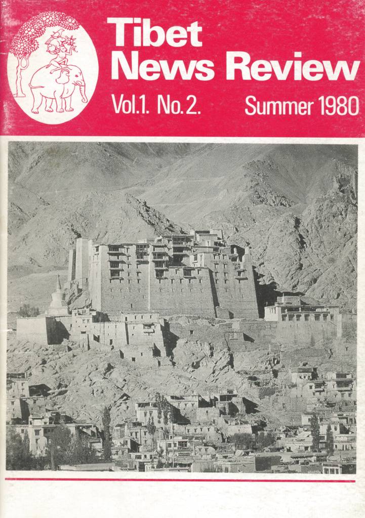 Tibet News Review Vol. 1 No. 2 (1980)-front.jpg