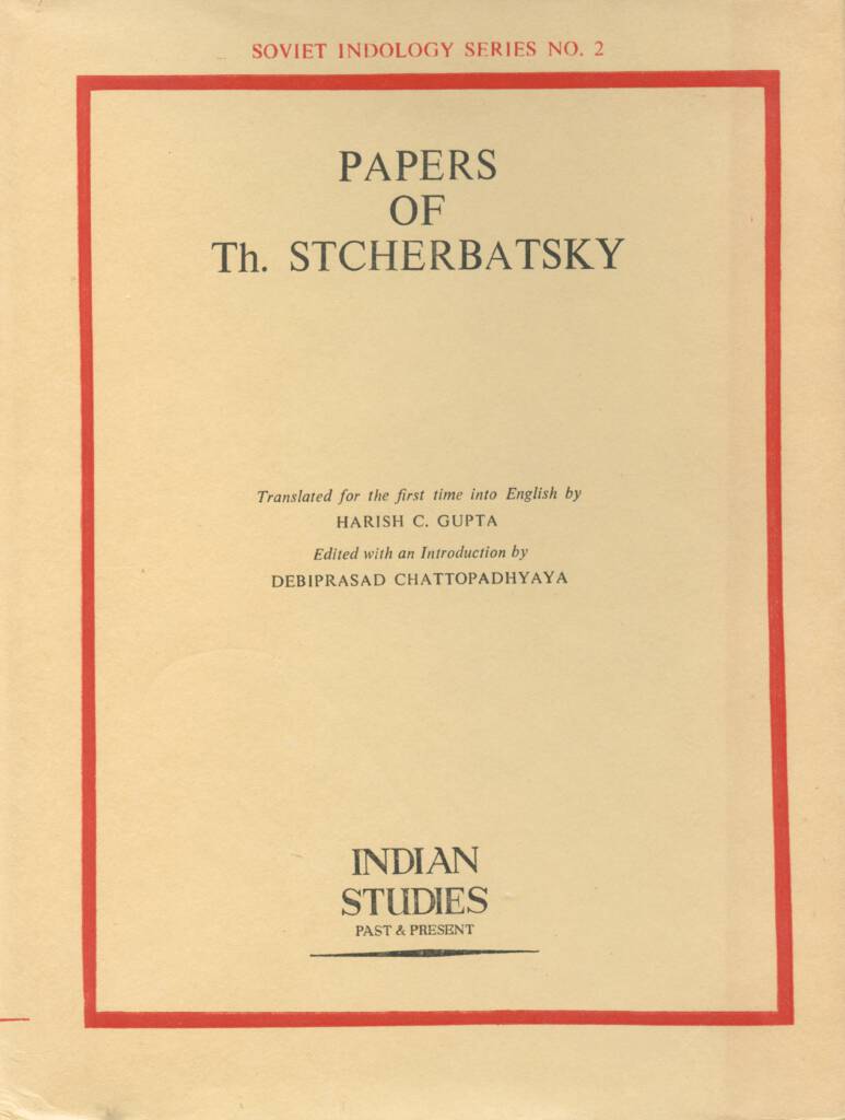 Papers of Th. Stcherbatsky-front.jpg