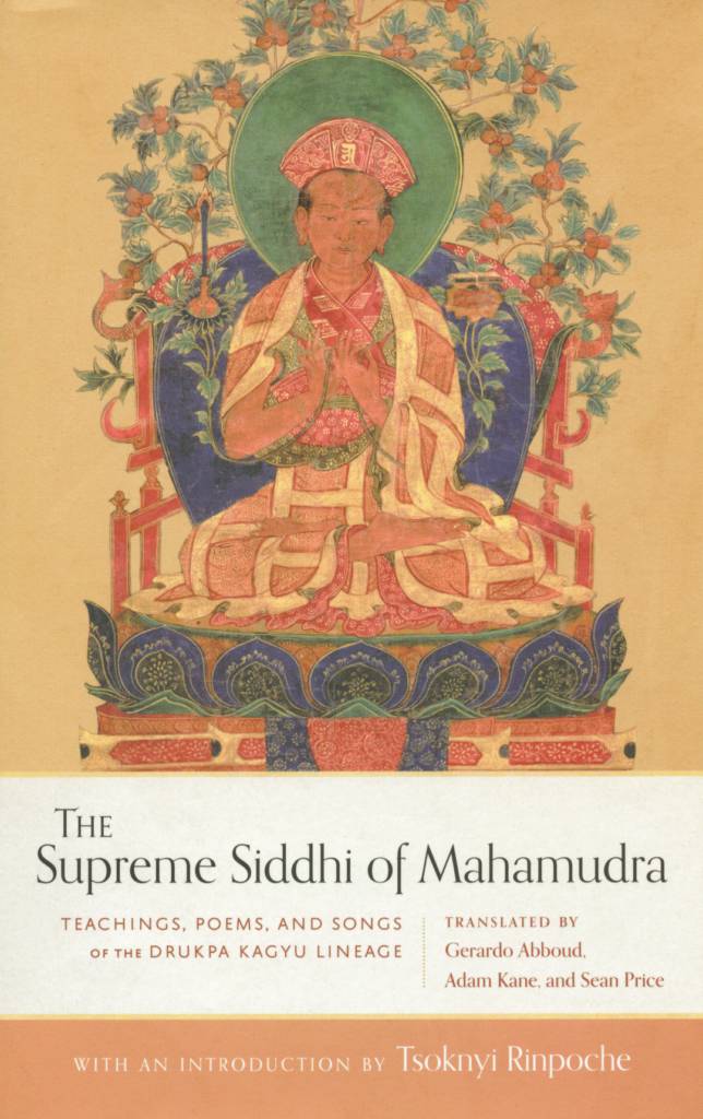 The Supreme Siddhi of Mahamudra-front.jpg