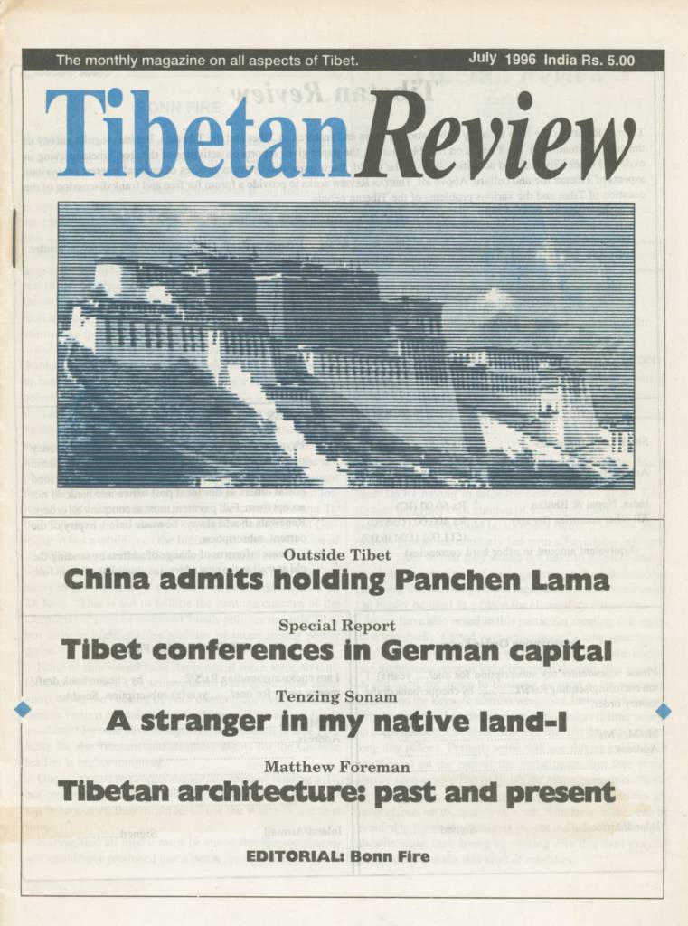 Tibetan Review Vol. 31 No. 7 (1996)-front.jpg