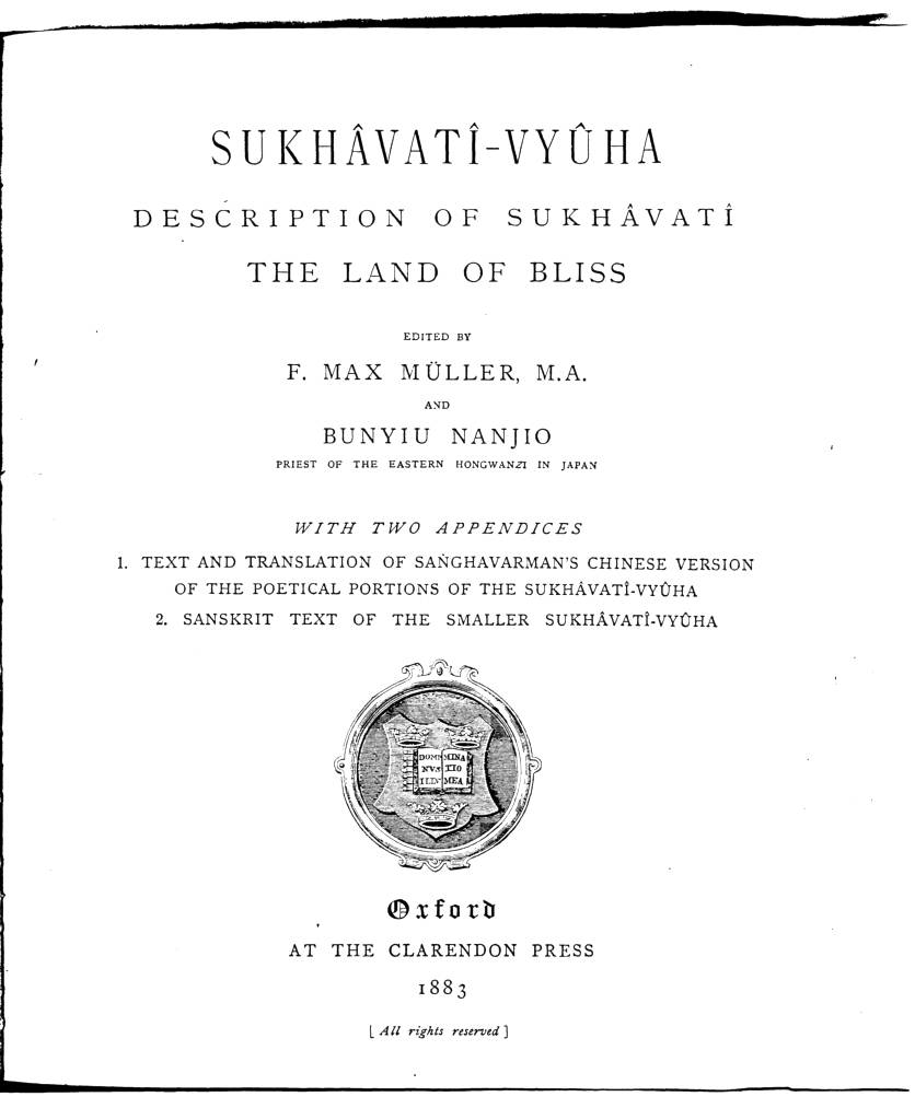 Sukhavativyuha (Muller 1883)-front.jpg