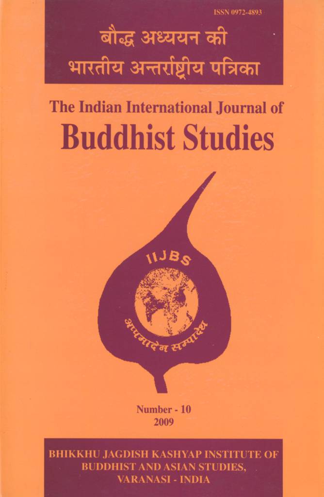 Indian International Journal of Buddhist Studies No. 10 (2009)-front.jpg