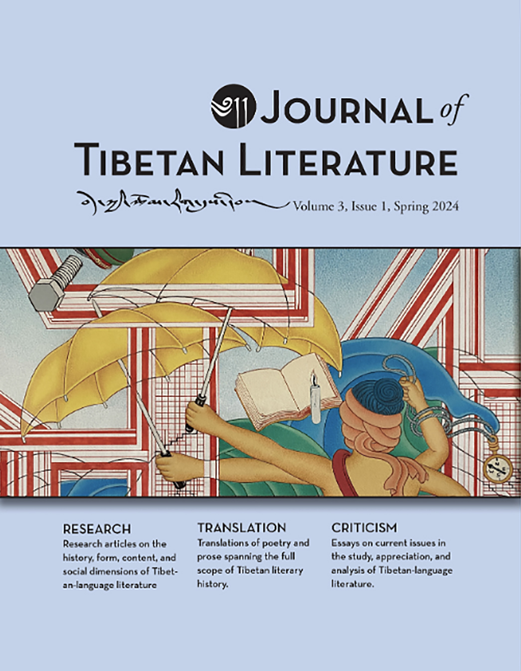 Journal of Tibetan Literature Vol 3 Issue 1.jpg