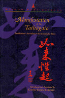 Manifestation of the Tathāgata-front.jpg