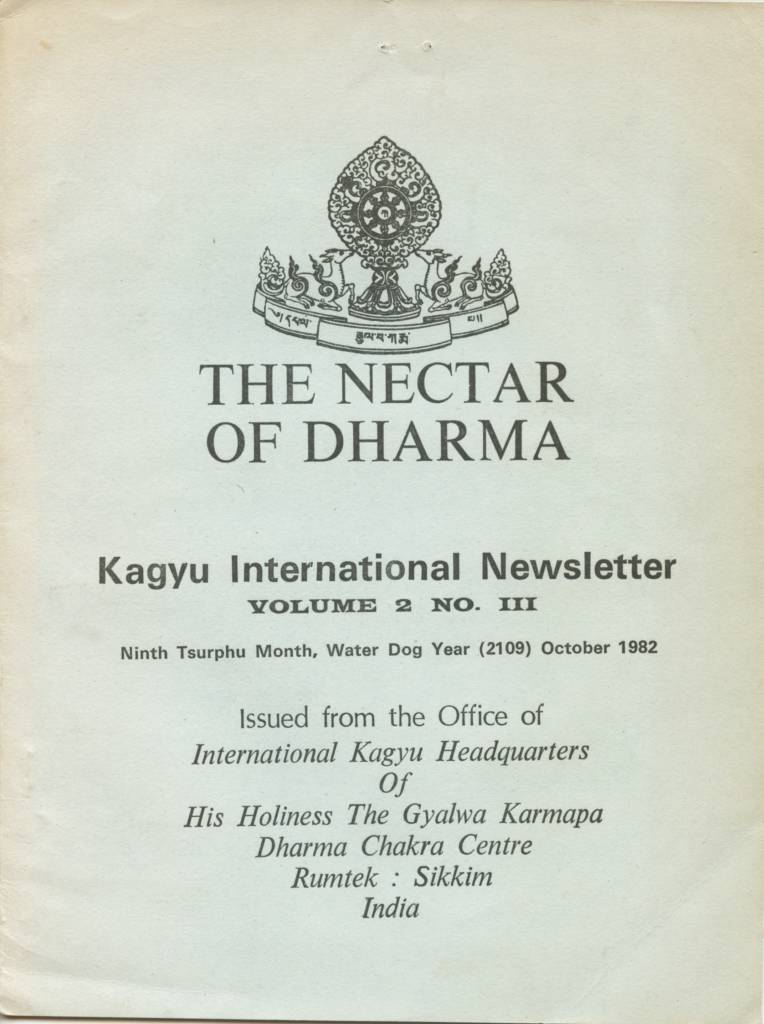 The Nectar of Dharma Vol. 2 No. 3 (1982)-front.jpg