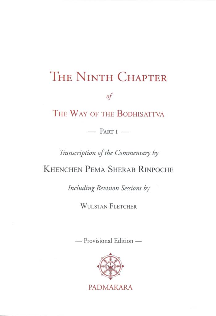 The Ninth Chapter of The Way of the Bodhisattva - Part 1 (Sherab and Fletcher 2018)-front.jpg