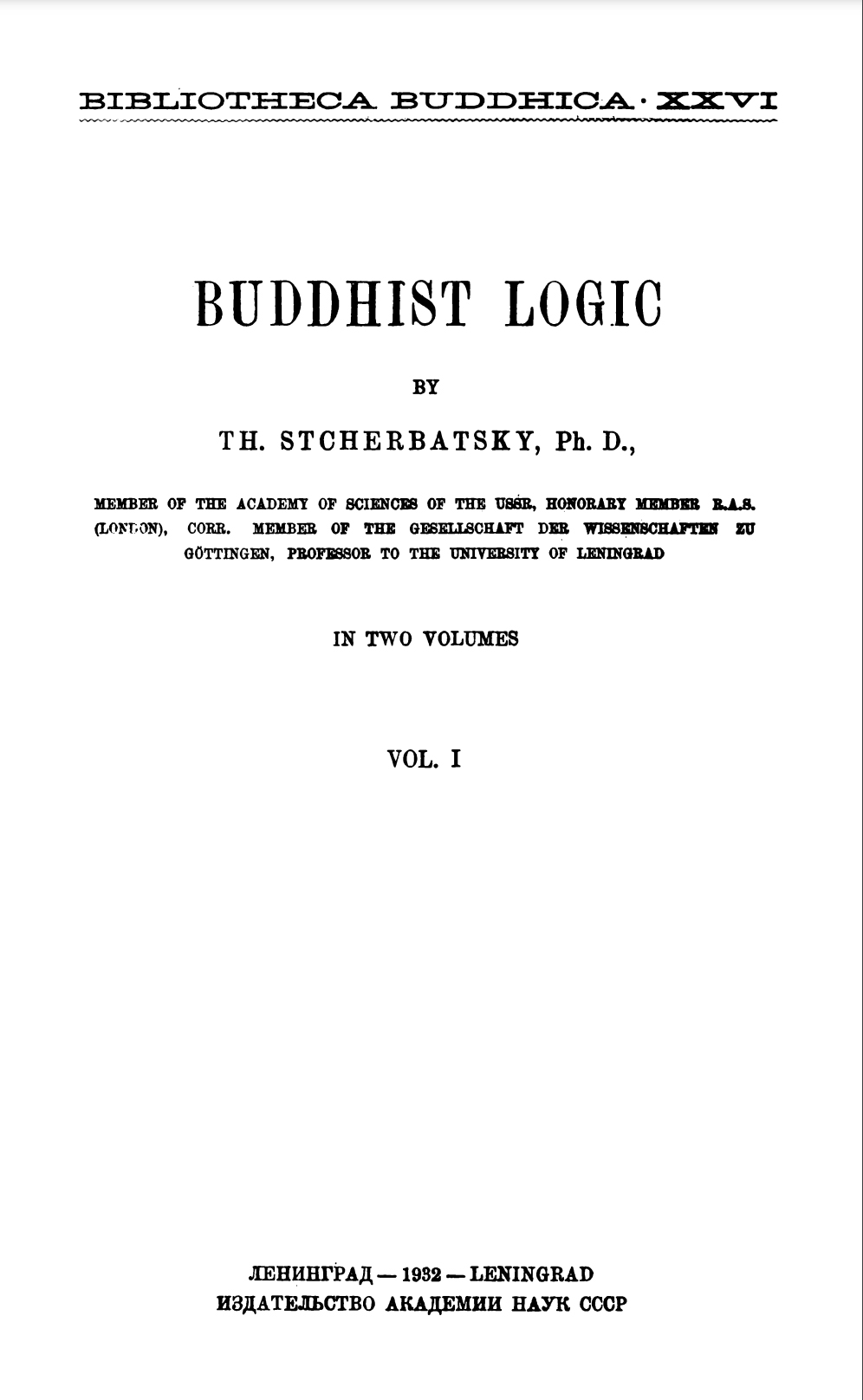 Buddhist Logic Vol 1 1932-front.jpg