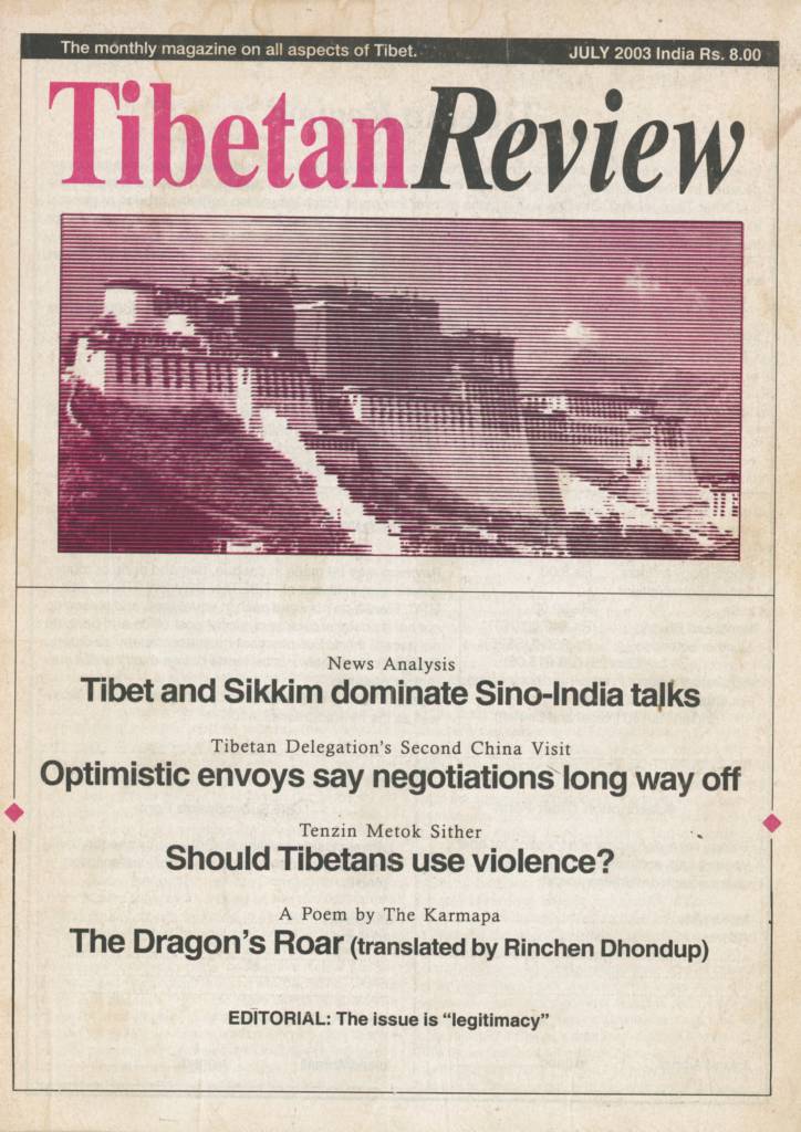 Tibetan Review Vol. 38 No. 7 (2003)-front.jpg