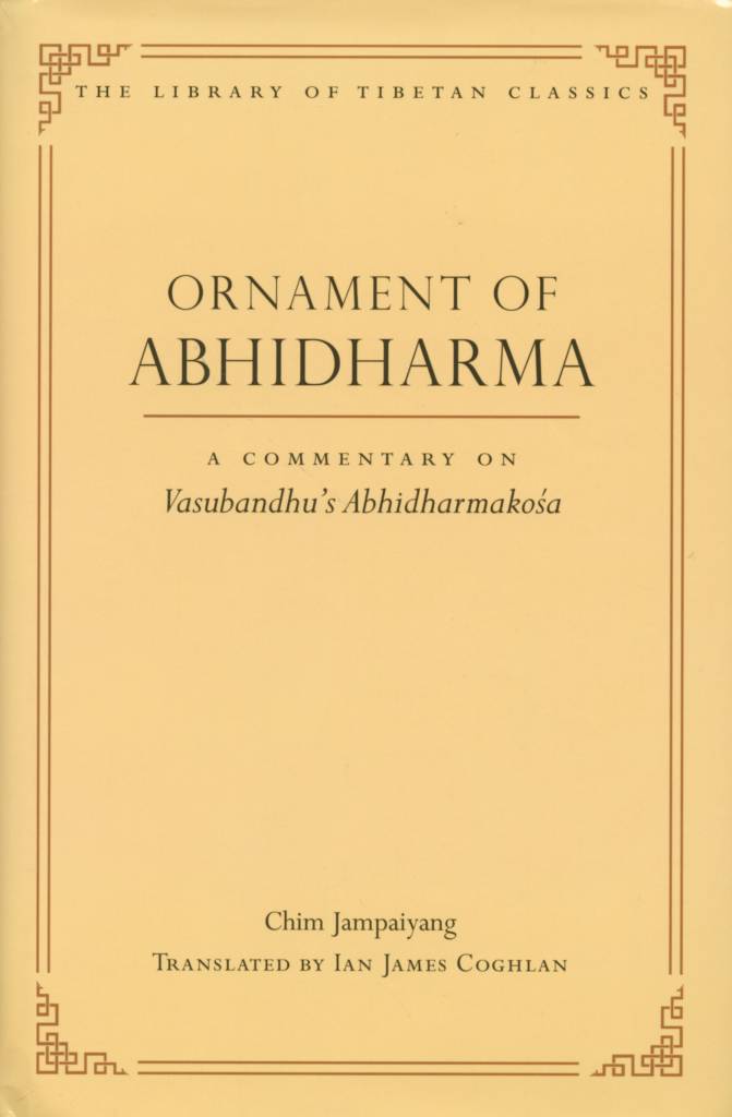 Ornament of Abhidharma-front.jpg
