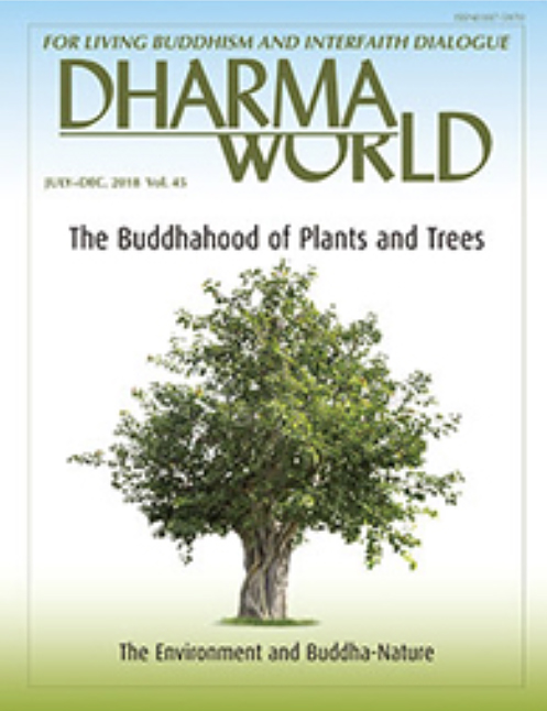 Dharma World July-December 2018-front.jpg