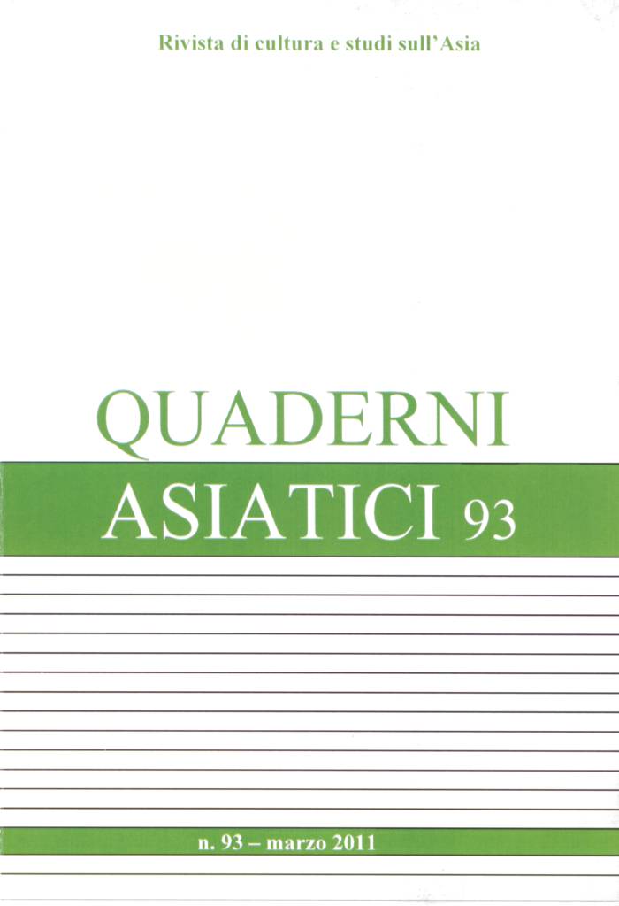 Quaderni Asiatica No. 93 (2010)-front.jpg