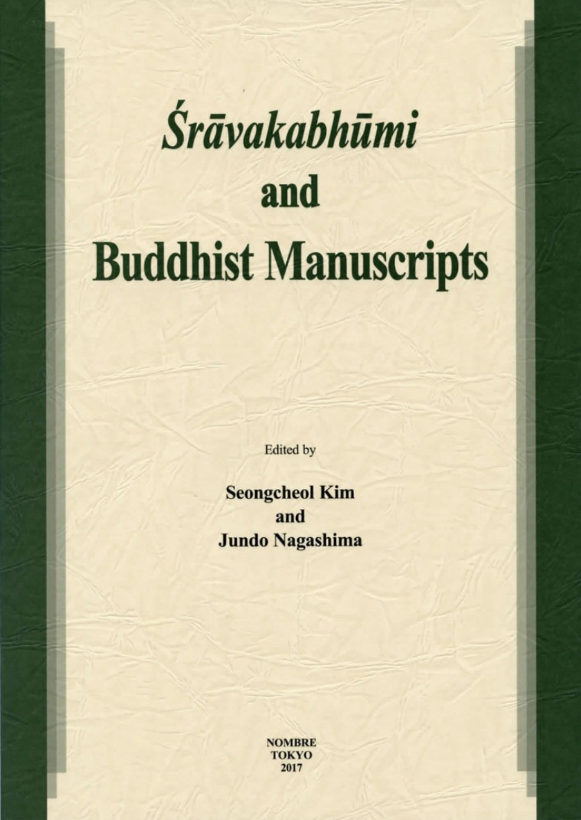 Śrāvakabhūmi and Buddhist Manuscripts-front.jpg