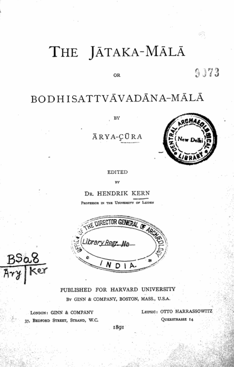The Jataka-Mala or Bodhisattvavadana-Mala-front.jpg