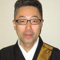 Suzuki Takayasu academia.jpg
